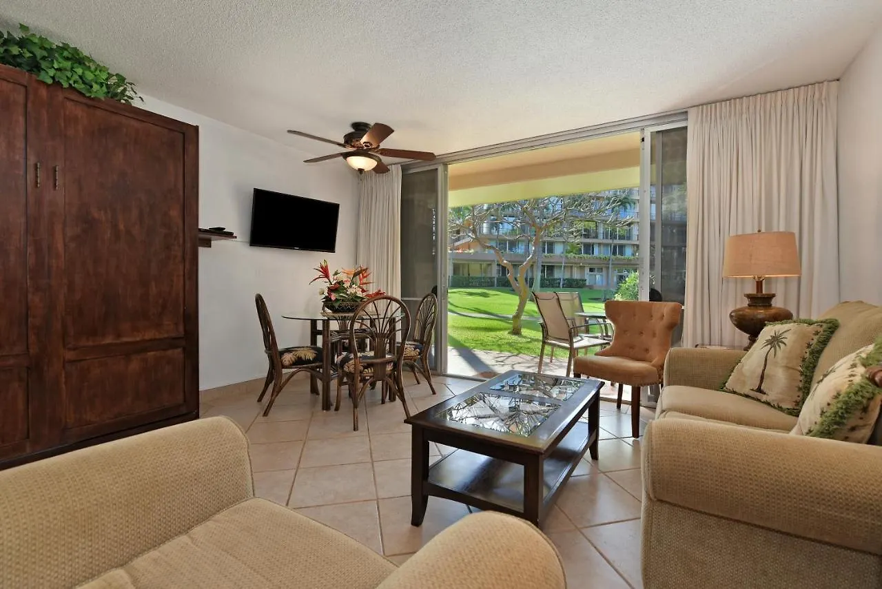 アパート Maui Kaanapali Villas #B133 ラハイナ