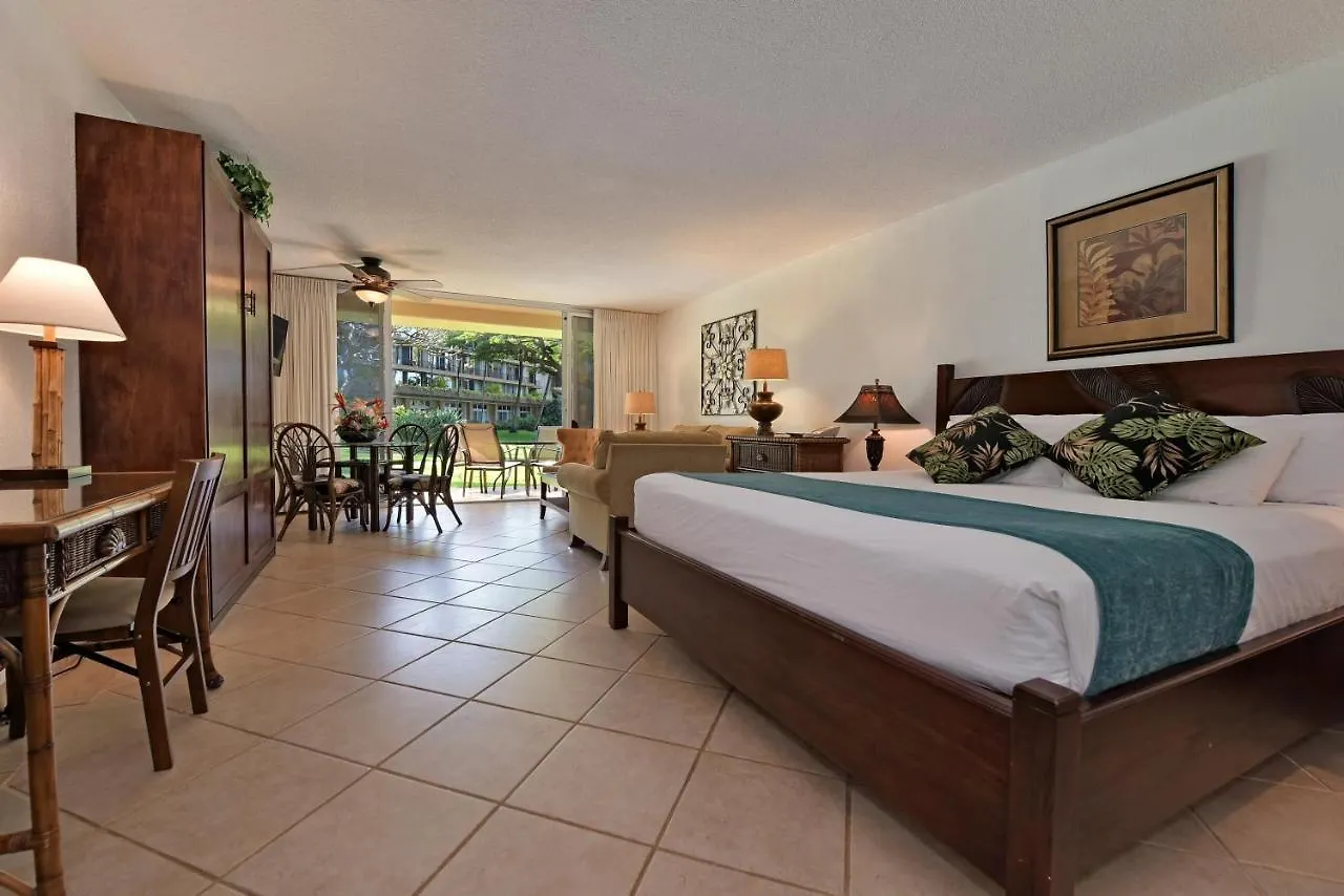 アパート Maui Kaanapali Villas #B133 ラハイナ