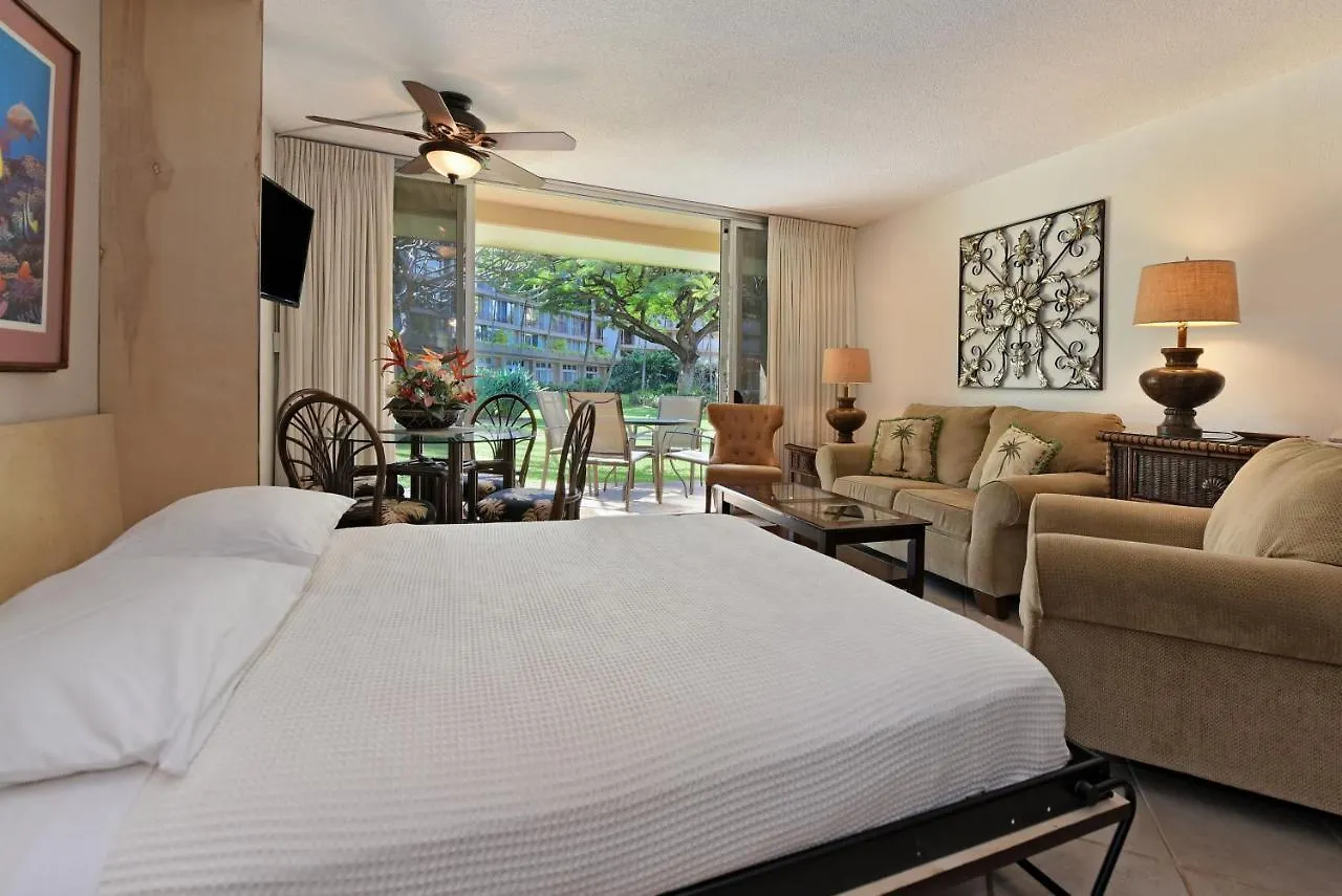 アパート Maui Kaanapali Villas #B133 ラハイナ