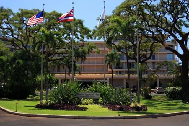 アパート Maui Kaanapali Villas #B133 ラハイナ